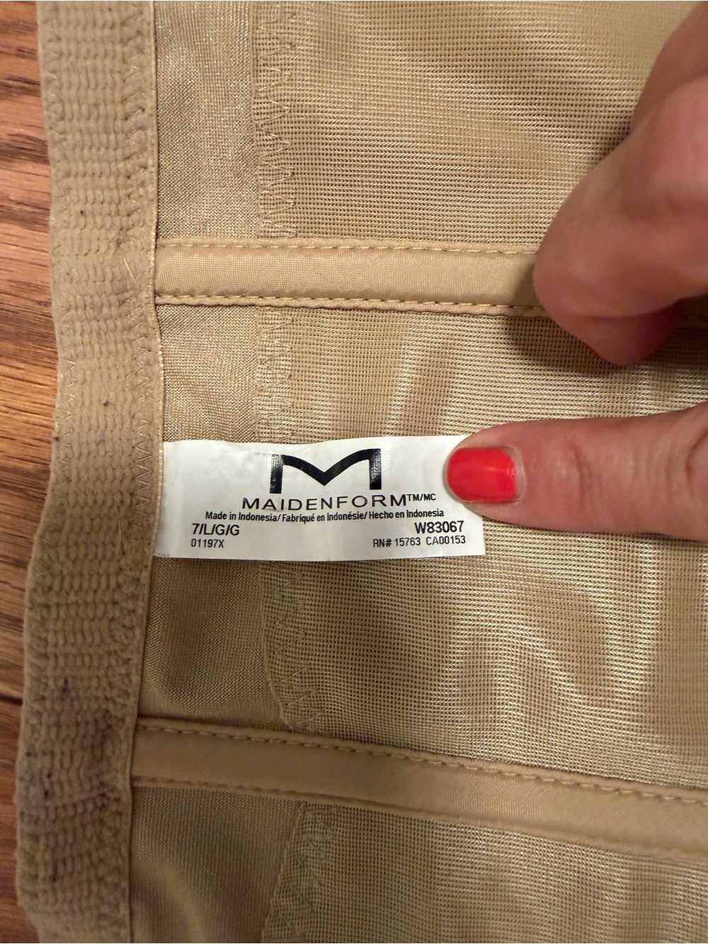 Maidenform Nude/Tan Waist Shaper